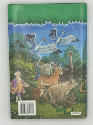 Magic Tree House #41: Moonlight on the Magic Flute - Image 2